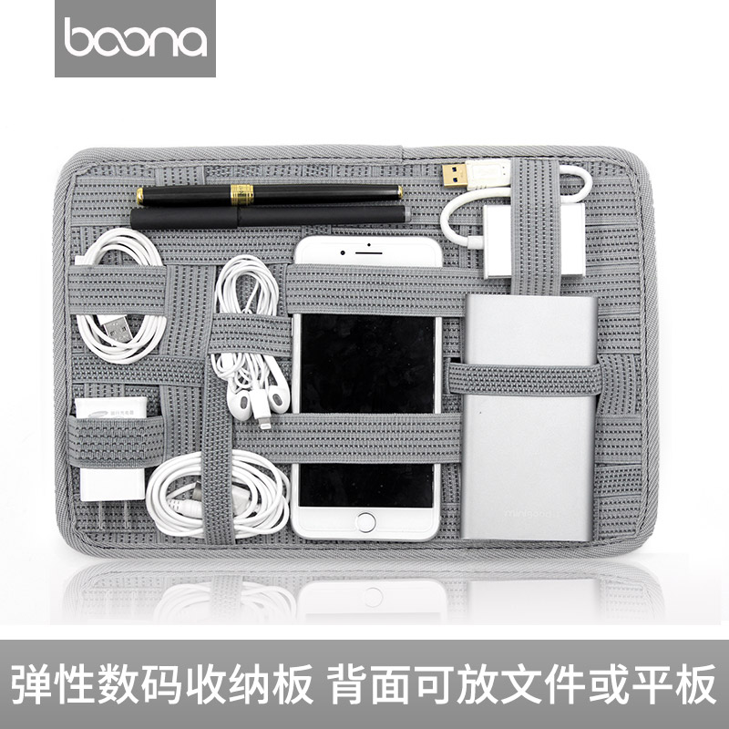 LEPHONE