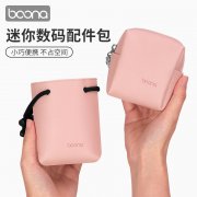 LEPHONE
